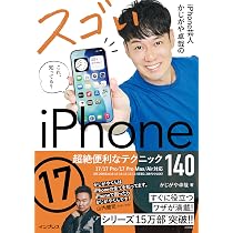 81oe6+Iy0hL._AC_UL210_SR210,